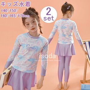 WjA  ̎q Zp[g  LbY  bVK[h XN[  ݂ ㉺Zbg Zbg XJ[gt MX q WjA  w w Z X