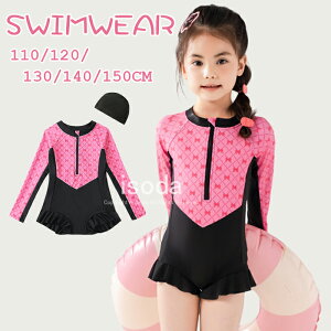 ̎q I[C  s[X  LbY  bVK[h 킢  ԕ t ǂ ct ۈ牀 w XC~O XCLbv 2_Zbg s[X