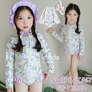 LbY  ̎q  s[X  bVK[h I[C XCLbv 2_Zbg ̌^ qp WjA  w ǂ ݂ 킢 t[ԕ t 