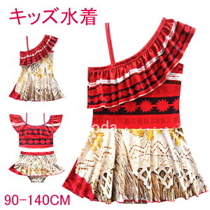  ̎q ̎q Zp[g AiECAL s[X  vZX qp w 2type I[C |Cg  tA RX`[ Pl ۈ牀 