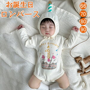 xr[ p[X Jo[I[ Ԃ Xqt j̎q ̎q  P[L Lh   V   LOBe oYj a v[g Mtg Sj