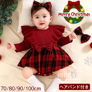 xr[ p[X NX}X s[X V ̎q T^N[X RX`[ ߑ xr[ s[X H~ NX}X  q Ԃ c  T^ i `FbN