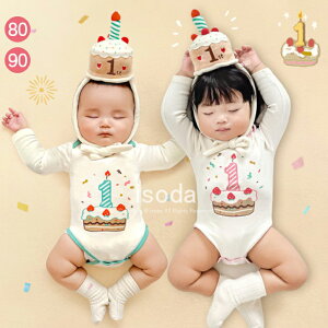 xr[ p[X 1 Ԃ V 80 90 j̎q ̎q  Rbg ʐ^Be ߑ 2_Zbg LOBe  킢 oq  a xr[ ߑ xr[  Mtg 100j 