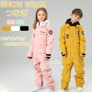 XL[EFA Ȃ Xm[{[hEFA LbY WvX[c j̎q ̎q q ~ V Xm{ Xm{[ XL[ Xm{EFA Xm{[EFA Xm[EFA WjA q Ȃ 