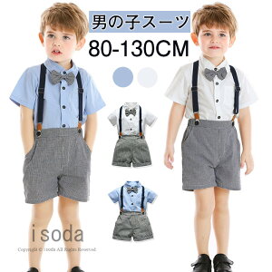 LbY tH[} q w X[c j̎q 3_Zbg  V[gpc TXy_[ Vc XgCv   lN^C |Pbg qX[c  xr[ tH[}