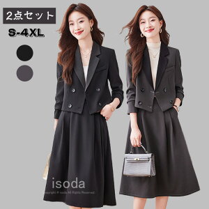 X[c fB[X Zj[X[c Ǝ  w }}X[c ܎O {Q   rWlX 傫TCY tH[}X[c s[X WPbg XJ[g e e 