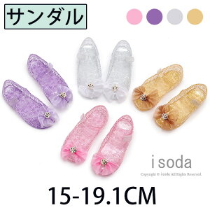 T_ q ̎q C LbY WF[T_ }WbNe[v LL Pl pvX { 킢  t   w Eɂ q WjA [q[  xg