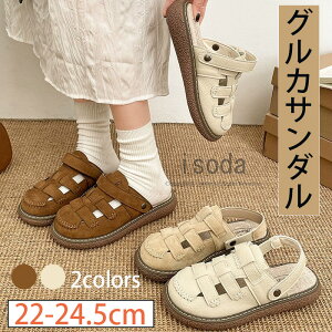 �O���J�T���_�� ���[�q�[���T���_�� �r�[�`�T���_�� ���f�B�[�X �T���_�� �O���J �g���b�v �X�g���b�v�T���_�� �O���J ���[�q�[�� �S�� ���o�[�T���_�� �x���g�T���_�� �����Ƃ��� ������