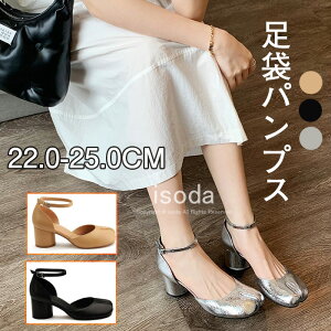 ܃pvX ߃q[ fB[X Xgbv V[Y 抄  Nc JWA `L[ `L[q[ pvX ʔ n ꂢ  t q[ 6cm ₷ ~ 