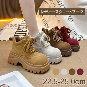 V[gu[c fB[X C  V[Y V[gu[c Xm[u[c g H~ C   h V[Y ɂȂ XG[h [XAbvu[c u[c ₷ 