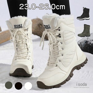 yԌE10%OFFzV [Y Xm[u[c fB[X [gu[c N u[c h h u[c h AEghA Y EC^[u[c WjA V[gu[c Ȃ 