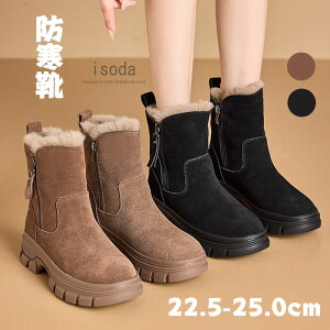 yԌE10%OFFzfB[X u[c Xm[V[Y hC h h N  ȌC C i V[gu[c  ₷ XG[h fB[X u[c  [q[ g