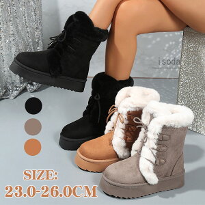 yԌE10%OFFzu[c Xm[u[c fB[X ~C Ȃ V[Y {A C fB[X h V[gu[c fB[X N  ₷ ۃgE V[Y f