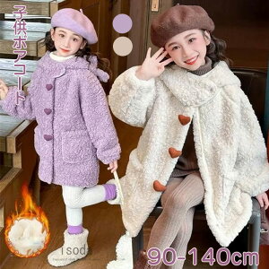 q {AR[g LbY ̎q [gR[g  N AE^[ O  t[ht n[g  ̎q H~ _btR[g O R[g w h g ۉ h