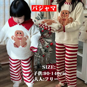 pW} LbY ㉺Zbg ̎q fB[X  NX}X eqpW} ~  [EFA ZbgAbv  eq g l qǂ q 킢  Q Q