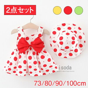 xr[hX ̎q s[X xr[ qǂhX q vZX hX  hbg {  킢 Xqt 2_Zbg Ȃ ĕ ܎O  1 2 3 ۈ牀 w 