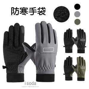  Y h ~  h oCN O[u ~  N fB[X g X}zΉ ]  oCNO[u ~ O[u Y fB[X  oCNO[u  N 