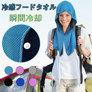 ⊴^I p t[h ^I ⊴ N[ P[v N[^I Ђ  MǑ΍ ɍח⊴@ێgp ΍  t[ht z gѕ֗ p O΍ X|[