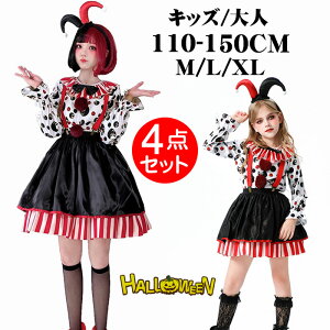 RXv q ߑ ̎q s[X l T[JX sG nEB ߑ RX`[  RXvߑ W[J[ Joker  qǂ fr ڂ ߑ Cxgߑ  ] 