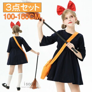 ̎q nEBߑ  RXv q  ̎q s[X ̑} ǂߑ ϐg LL s[X fB[X RX`[ l 3_Zbg傫TCY Cxg  