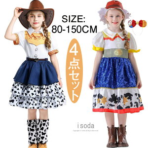 nEB  q JE{[C RXv ̎q JEK[ s[X ߑ Xqt Cowboy RX`[ RXv ߑ LbY RX`[ Zbg EGX^ ̃JE{[C JE{