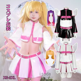 【期間限定・10%OFF】ハロウィン コスプレ 衣装 橘美花莉 天乃リリサ コスプレ 大人 なりきり cosplay コスプレ セット 仮装 ステージ衣装 アイドル ウィッグ ハロウィン コスチューム イベンド 文化祭 学園祭 キャラクター 演出服 パーティ USJ クリスマス