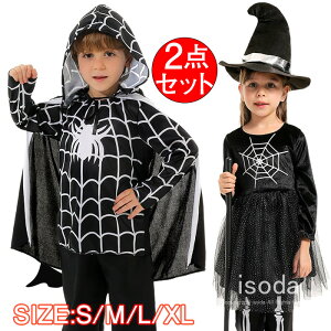 LbY nEB RXv ߑ w RE  s[X ̎q j̎q q  RX`[ s[X ߑ q  ̎q cos  fB[X 傫TCY q xg 