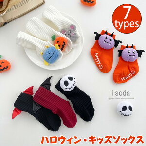 yԌE10%OFFzxr[\bNX nEB xr[ RXv Ԃ V O\bNX qp \bNX ̎q j̎q t 킢 C xr[pi Zj[ 胅[g 