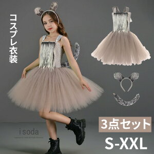 nEB  ߑ q s[X T̔  J`V RXv Aj} nEB ̎q RX`[ `[hX  qhX `` ϑ w WjA