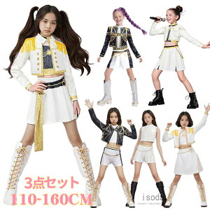 K-POP K[Y RXvߑ LbY q ؍ ̎q ~ ~ ][C  nEB _X ACh Cosplay ؍ Xe[Wߑ qbvzbv  ϑ ㉺Zbg RX`[ o