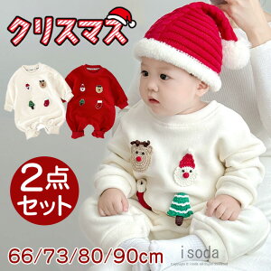 xr[ p[X NX}X T^ ߑ T^N[X xr[ j̎q ̎q NX}Xߑ 2_Zbg Jo[I[  T^ ߑ LbY Ԃ  N T