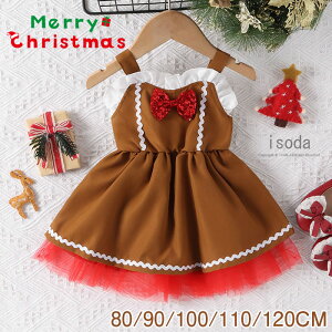 yԌE10%OFFzs[X LbY T^ hX NX}X ߑ T^RXv xr[ T^N[X NX}X ߑ ̎q Ԃ xr[ ߑ J`[Vt 