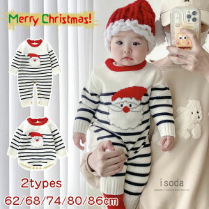 T^ xr[ NX}X p[X LbY xr[ NX}Xߑ RXv j̎q ̎q ߑ  Ԃ  T^ ߑ xr[ jbgp[X Jo[I[ xr