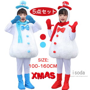 NX}X RXv Ⴞ q NX}X ߑ xr[ }t[t q   C LbY T^N[X ߑ q q 5_Zbg Xm[}Jo[ RX`[ RXv 