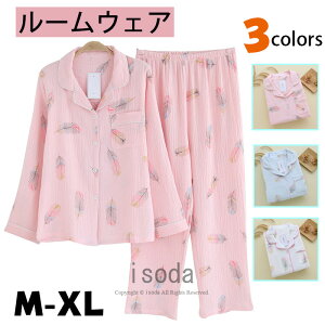 fB[X [EFA pW}  I[V[Y OJ [EFA Zbg  ㉺Zbg [EGA Opc _炩 pW} n  Vc Y{ l t