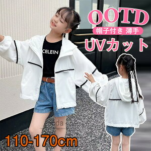 uvJbg LbY  bVK[h ̎q  p[J[ LbY bVK[h q J[fBK   bVK[h LbY [EFA KE [΍   