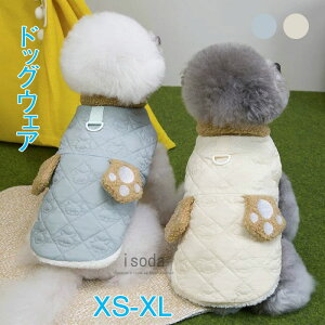  hbOEFA xXg ybg H ~ AE^[ R[g   ̕ ^ ^ hbOEFA WPbg ~ wJ R[g xXg IV n[lXt  h h΍ g