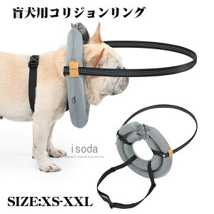 �ӌ� �Ӗڃ����O �y�b�g�p�i �ӌ��p ���o��Q �t�F�C�X�K�[�h �� �Z�[�t�����O �ӌ��� �����O �G���U�x�X�J���[ �\�t�g �Ӗڌ� �Փ˖h�~ �� �L �V�� ��� �ڂ̕s���R ������ ���o��Q ����