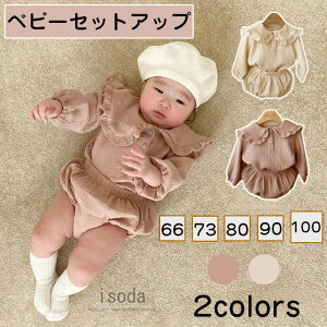 ZbgAbv xr[ Ԃ Z[[ LbY V ̎q xr[ tH[} j̎q X[c Z[[ tH[} u} ؍q  qǂ X[c Ԃ {Q 