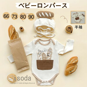 xr[ p[X xr[ ̎q j̎q p   ubh Jo[I[ V  q tH[} q qǂ X[c tH[}p[X LbY Ԃ {Q 