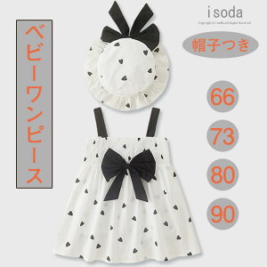 xr[ s[X p[X xr[hX ̎q  n[lX { tH V s[X tH[} n[g  Zj[hX q  oYj  Ԃ a