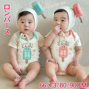 q p[X xr[ ACXN[ xr[ j̎q  ubh Jo[I[ V  q qǂ X[c tH[}p[X LbY Ԃ {Q oYj ʐ^