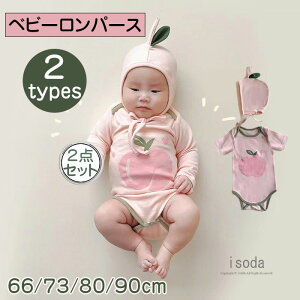 p[X xr[   j̎q   ̎q  Ԃ ̐ߋ  RXv V ʐ^Be ߑ LOBe 2_Zbg 킢 oq p[X xr[ ߑ v[g 