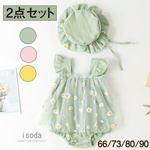 q s[X xr[hX ̎q xr[ qǂhX p[X 2_Zbg vZX hX ԏ 킢 Xqt Ȃ ĕ ܎O  1 2 3 ۈ牀 w Be a