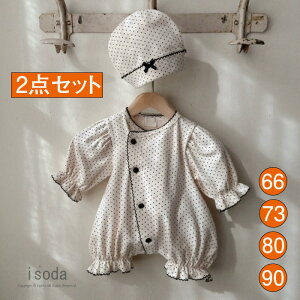 xr[ p[X xr[  ̎q  OJ ؍ V  q 2_Zbg qǂ p[X LbY Ԃ Xq {Q oYj ʐ^LO o ҉Xib