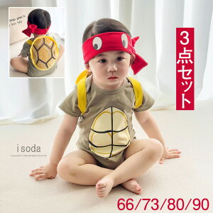 xr[ p[X 3_Zbg j̎q ̎q T J  nEB Jo[I[ {fB[X[c q   Rbg RXv Ԃ 킢  v[g Mtg _