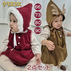 p[X xr[ NX}X T^ giJC LbY xr[ 2_Zbg NX}Xߑ RXv j̎q ̎q ߑ  Ԃ  T^ ߑ xr[ p[X Jo