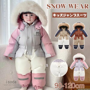 XL[EFA LbY xr[ Ȃ Xm[EFA WvX[c V I[C p[X Xm[{[hEFA j̎q ̎q q qǂ  Xm[Rr Xm[EFA 