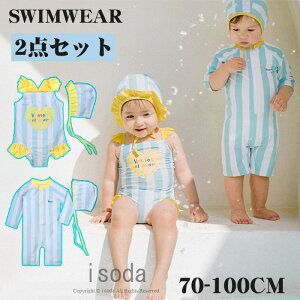 q xr[p[X  LbY j̎q ̎q XC~O Lbv 2_Zbg Ԃ bVK[h q WjA XCEFA 킢 V v[ r[`  j q