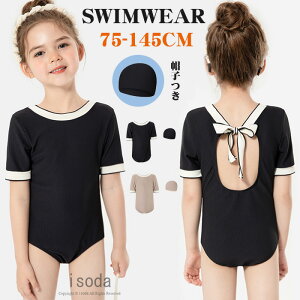 LbY  ̎q s[X I[C  2_Zbg q ǂ  WjA xr[ 킢 ݂ ̌^ t XCEFA UV΍ XC~O  v[ j V